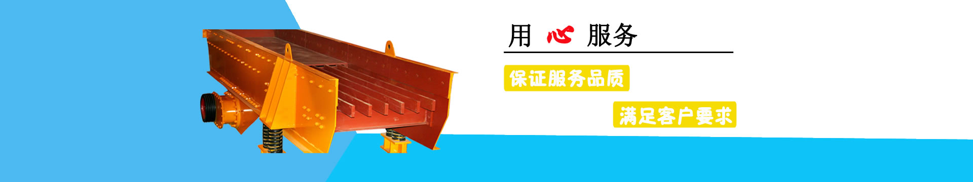 振動小黄片在线视频